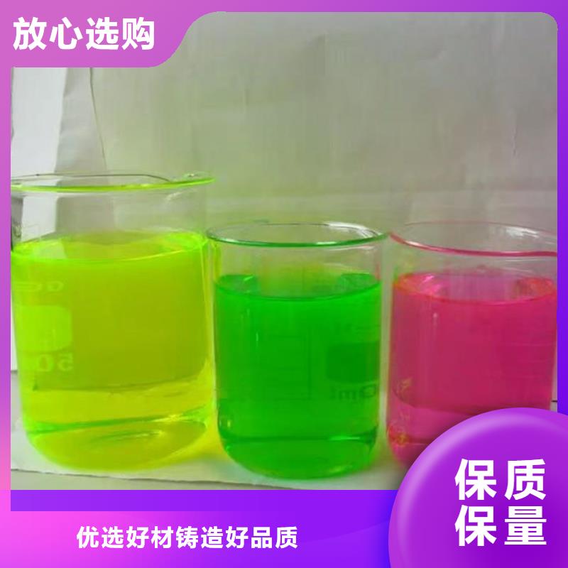 乙二醇防冻液免费询价