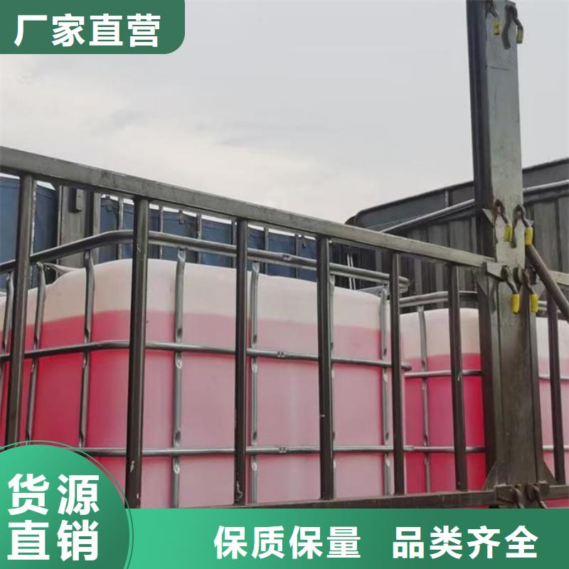 空气能设备防冻液售后服务完善放心选购
