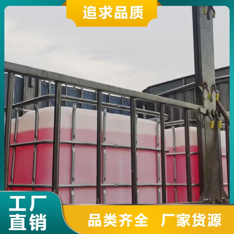 乙二醇防冻液源头厂商