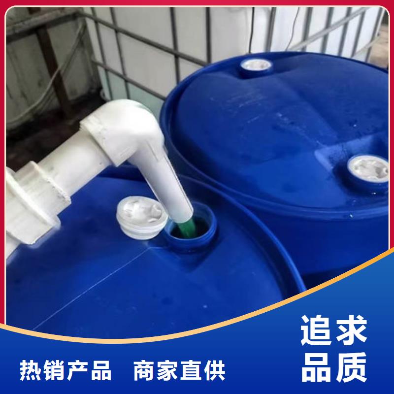 乙二醇防冻液源头厂家
