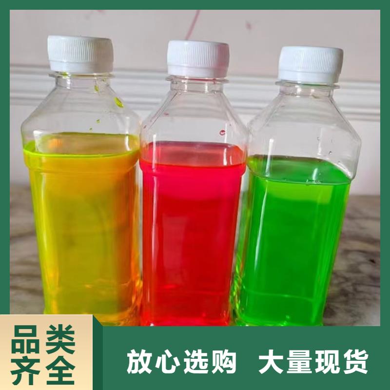 地暖防冻液欢迎来电咨询