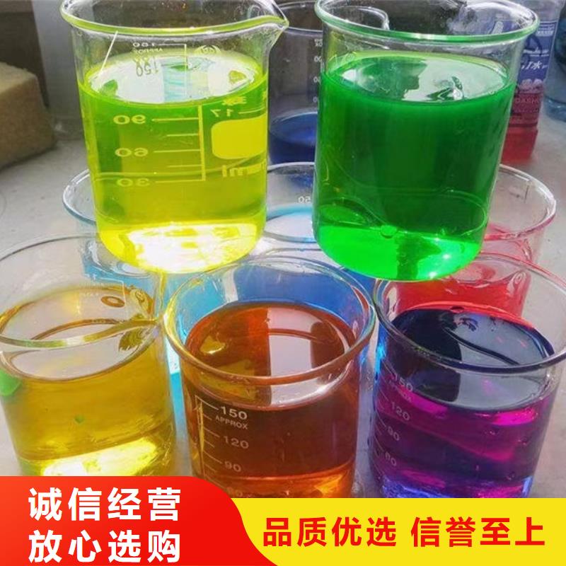 地暖防冻液源厂供货