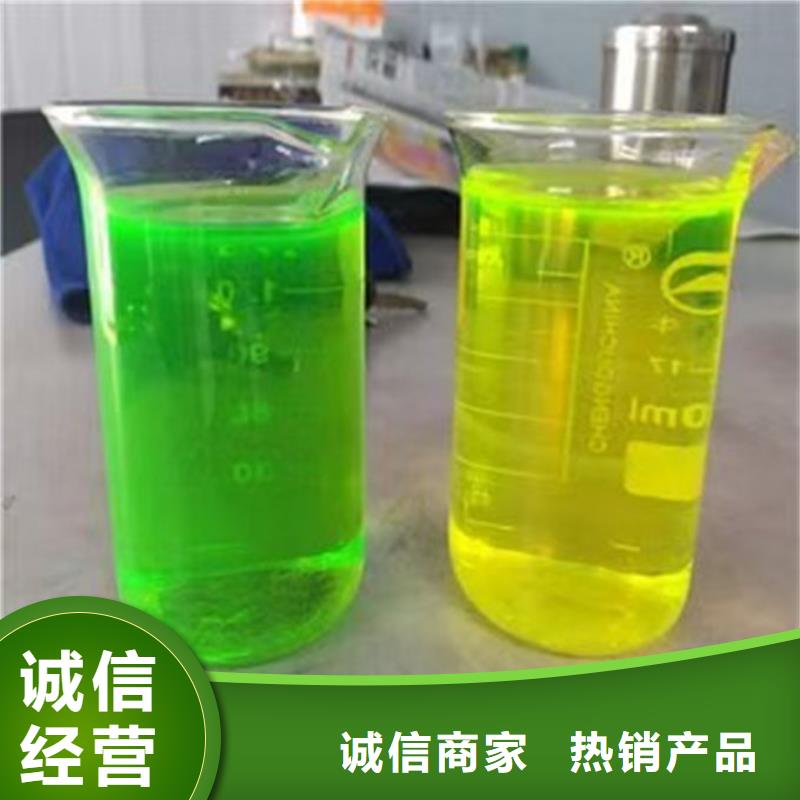 铁路运煤防冻液源厂供货