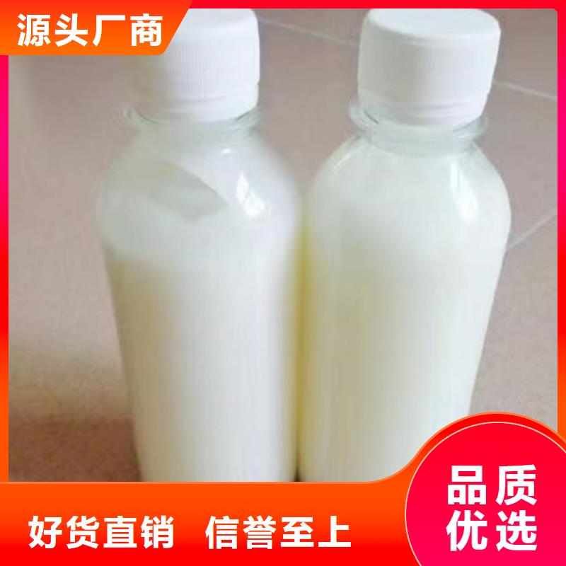 污水厂消泡剂批发