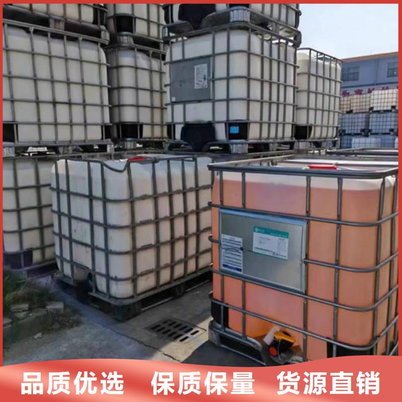 聚醚消泡剂免费咨询