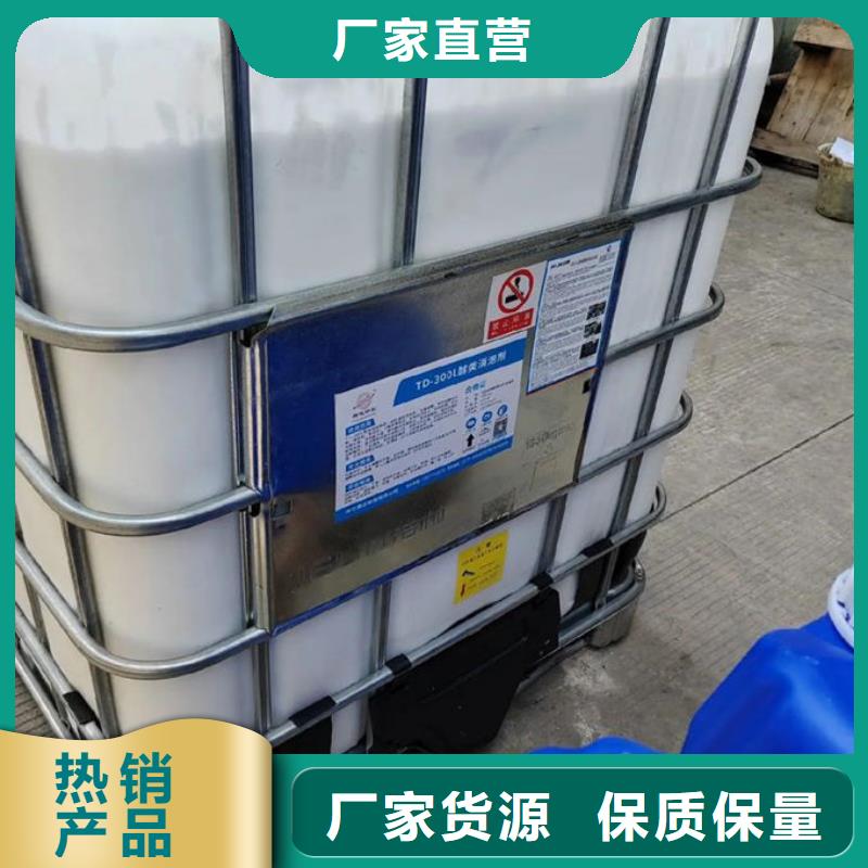 有机硅消泡剂源厂直接供货