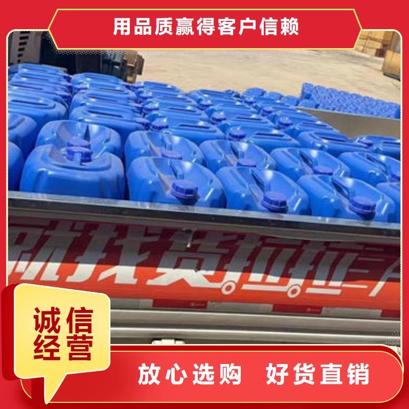 聚醚消泡剂免费咨询
