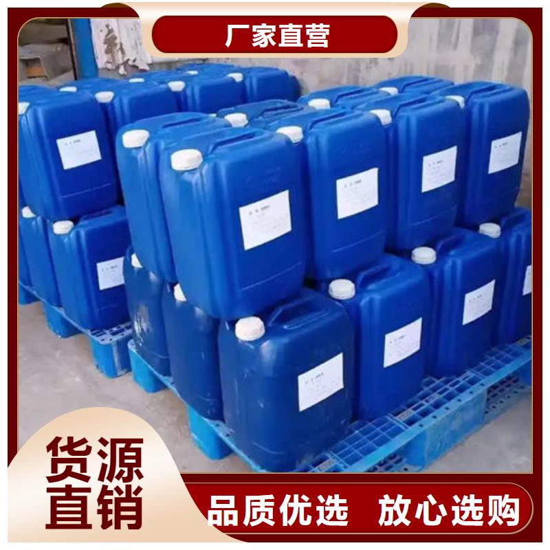 有机硅消泡剂批发