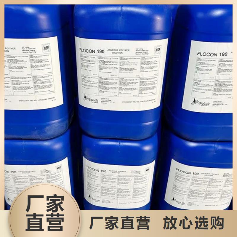 污水厂消泡剂商家直供