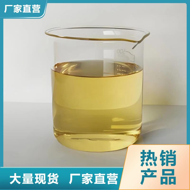 聚醚消泡剂本地商家