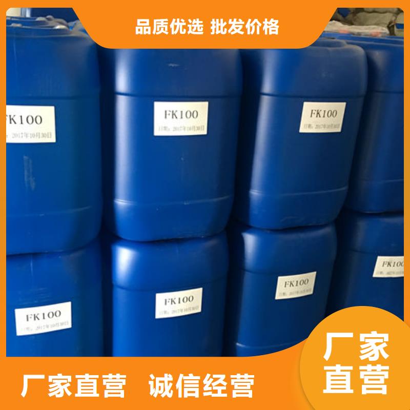 聚醚消泡剂商家直供