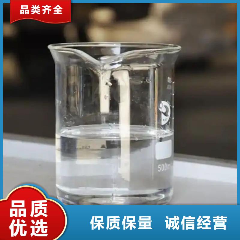 污水厂消泡剂免费咨询
