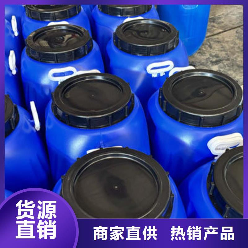 污水厂消泡剂商家直供