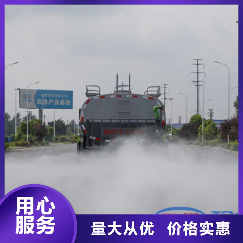 柳汽洒水车生产基地