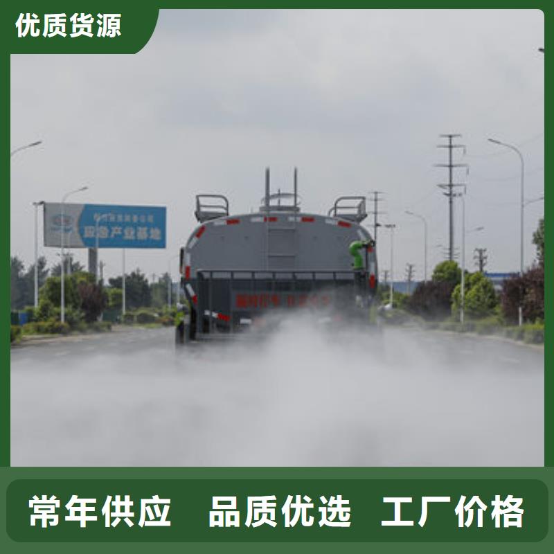 江淮8方洒水车生产基地