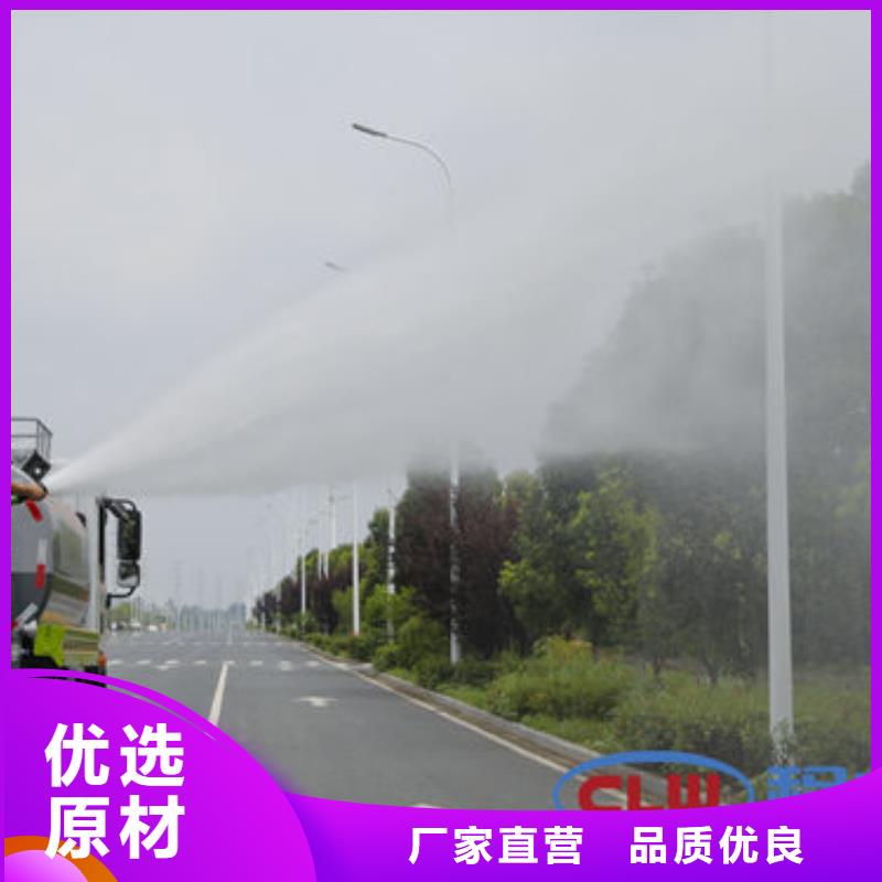 10吨洒水车新款低价