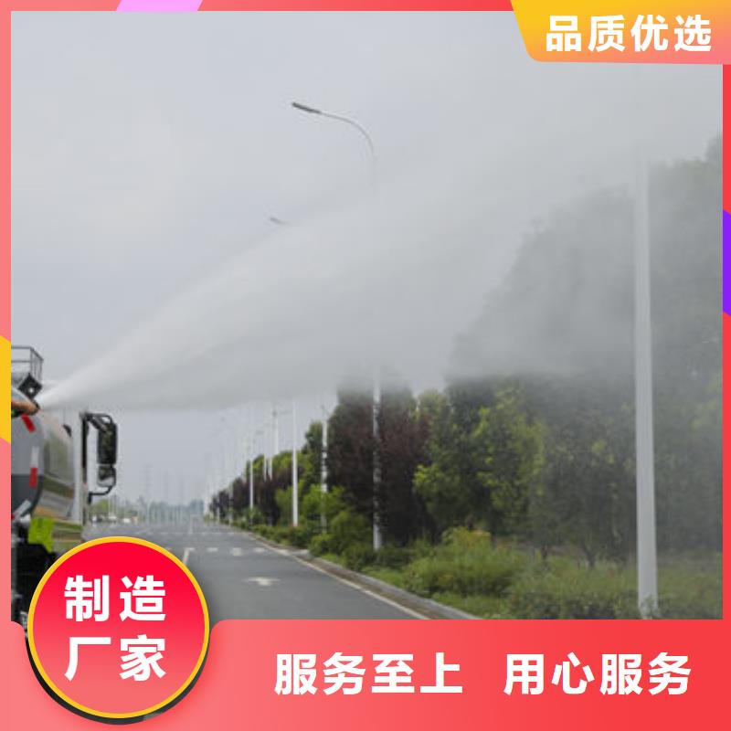 老款洒水车生产基地