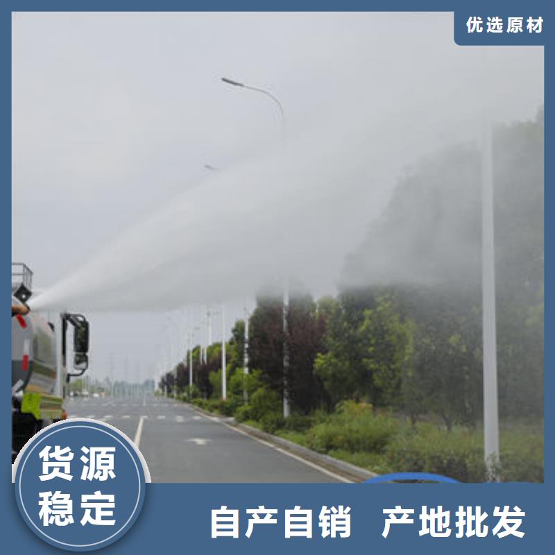 大型洒水车源头厂家