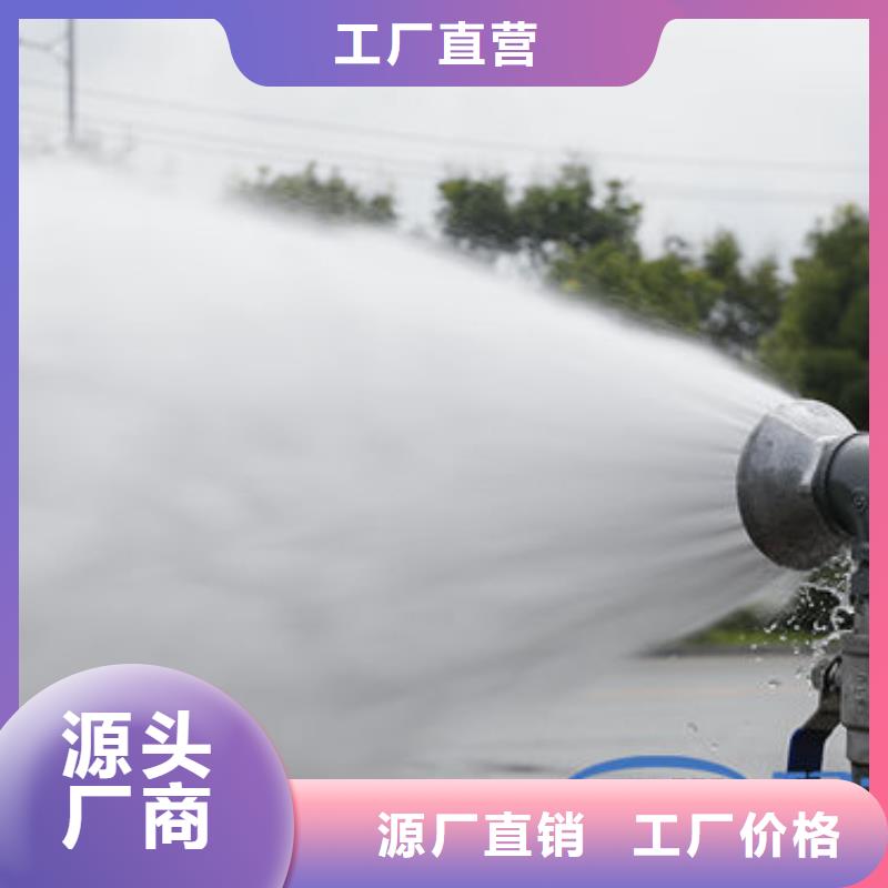 福田8方洒水车源头厂家