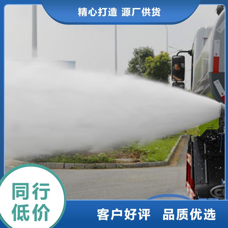 大型洒水车生产基地