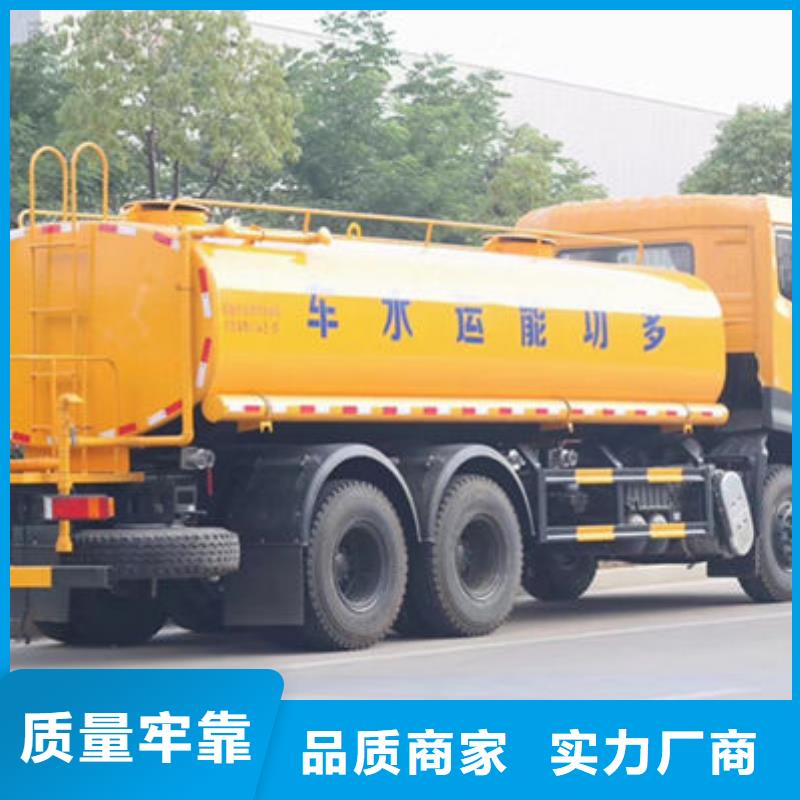 江淮8方洒水车生产基地