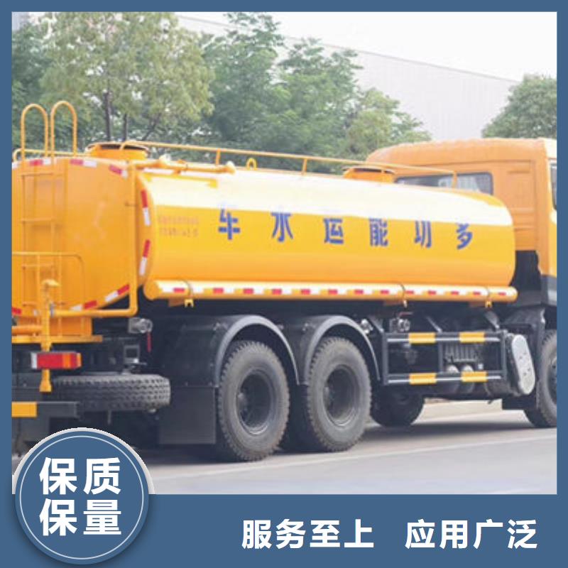 福田洒水车生产基地