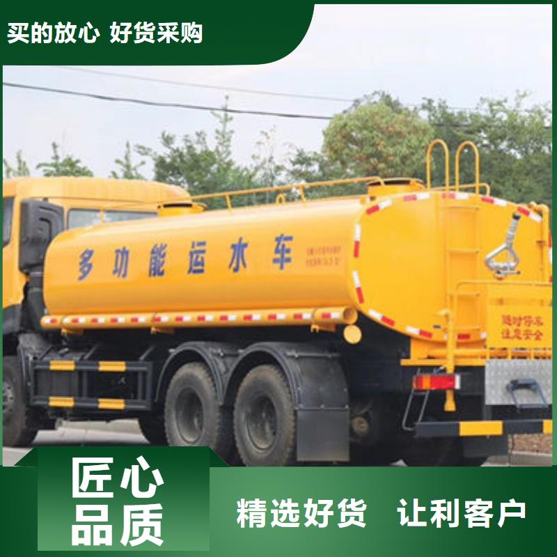 老款洒水车生产基地