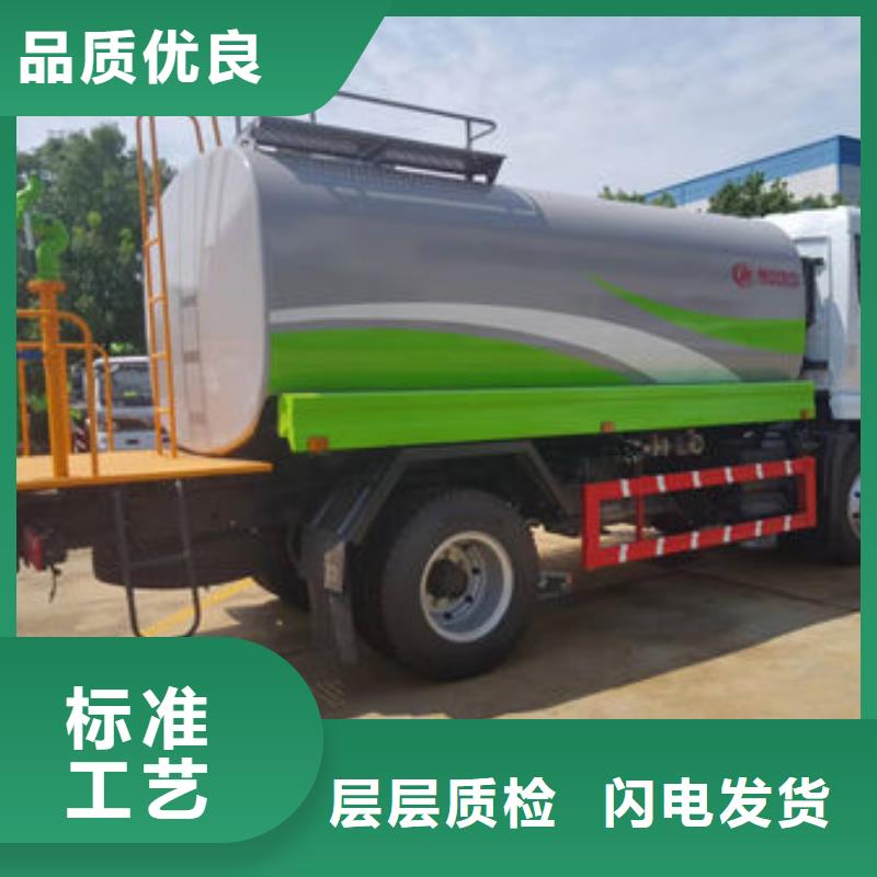 江淮洒水车生产基地