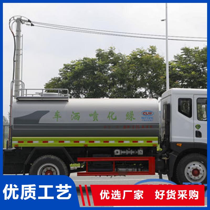 老款洒水车源头厂家