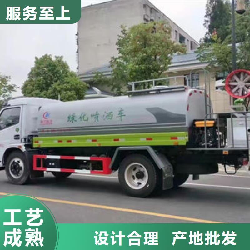 东风天锦12方洒水车源头厂家