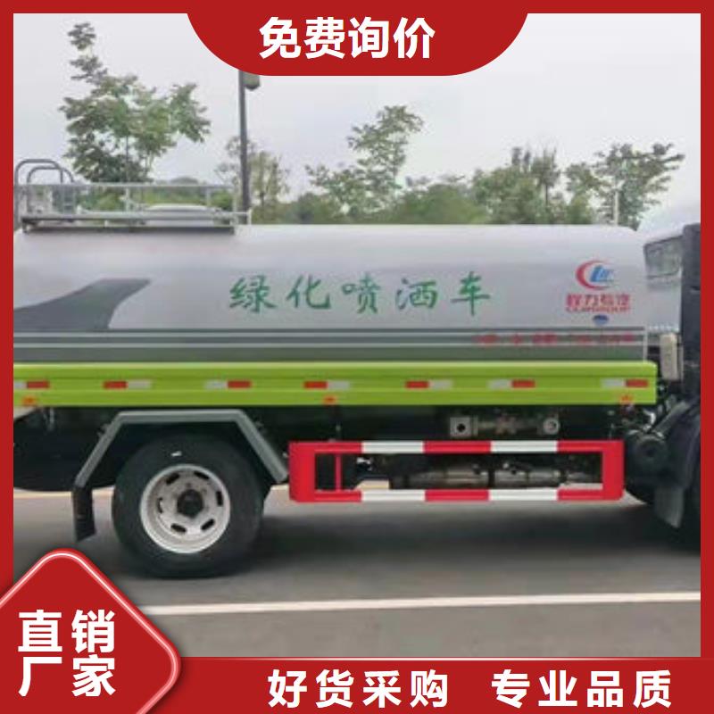 江淮洒水车生产基地
