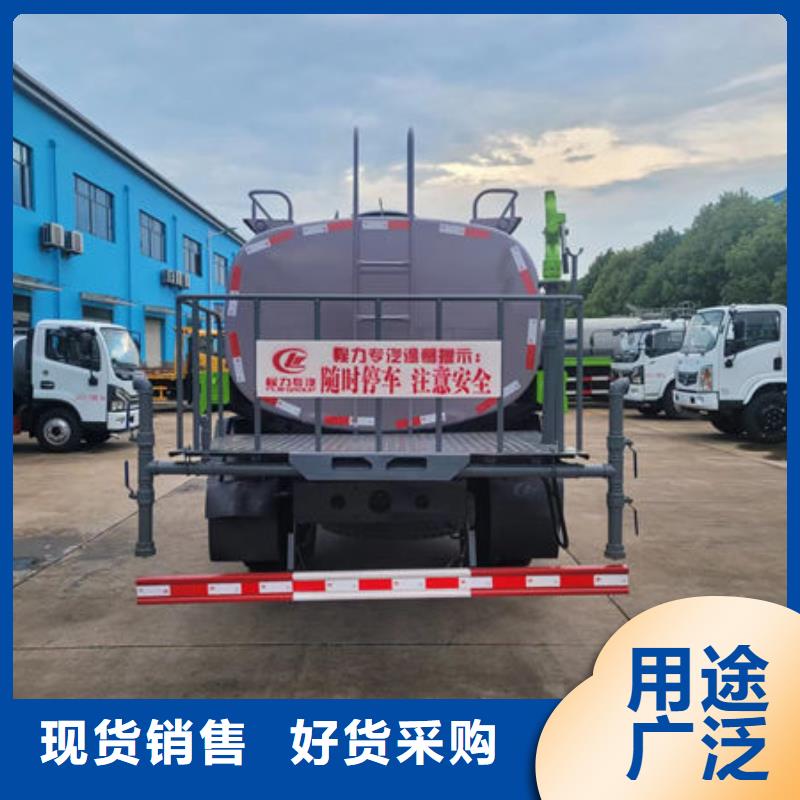 江淮8方洒水车生产基地