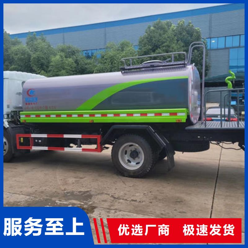 程力洒水车厂家源头厂家