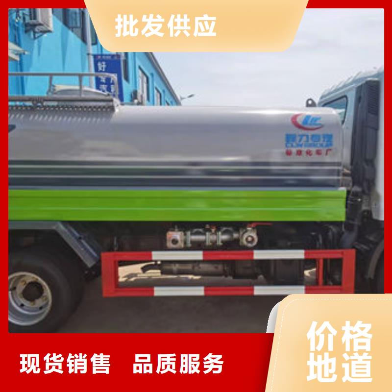 江淮8方洒水车生产基地