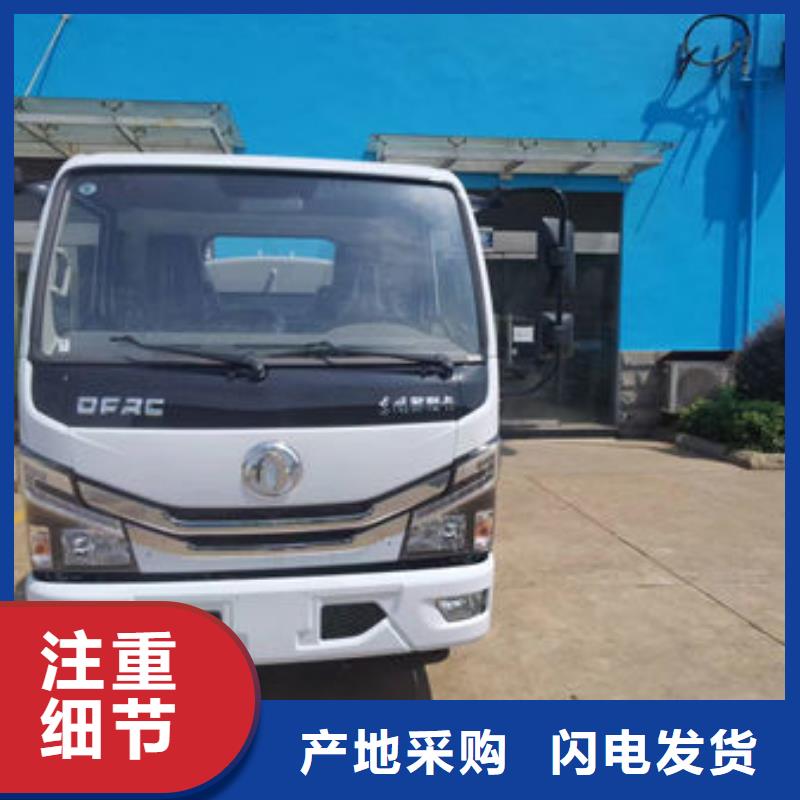江淮洒水车生产基地