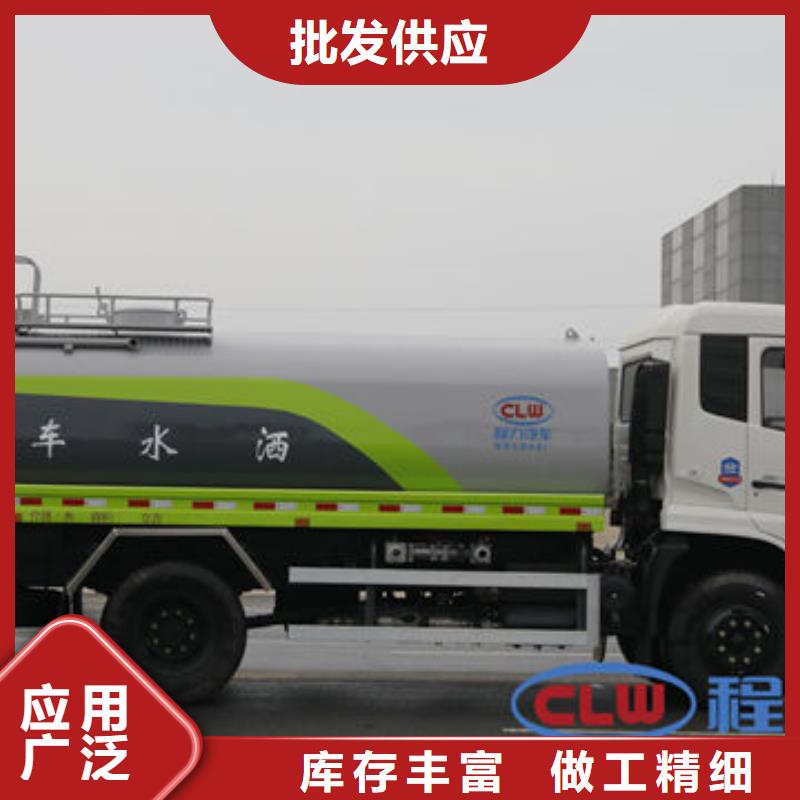 东风多利卡洒水车源头厂家