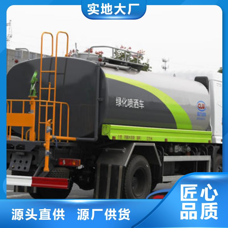 江淮洒水车生产基地