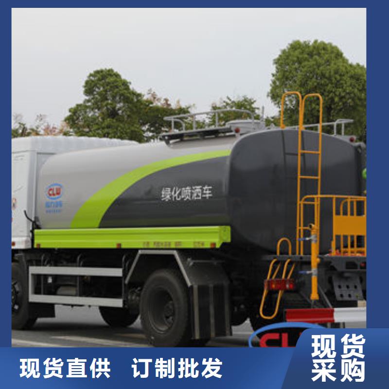 东风多利卡洒水车生产基地
