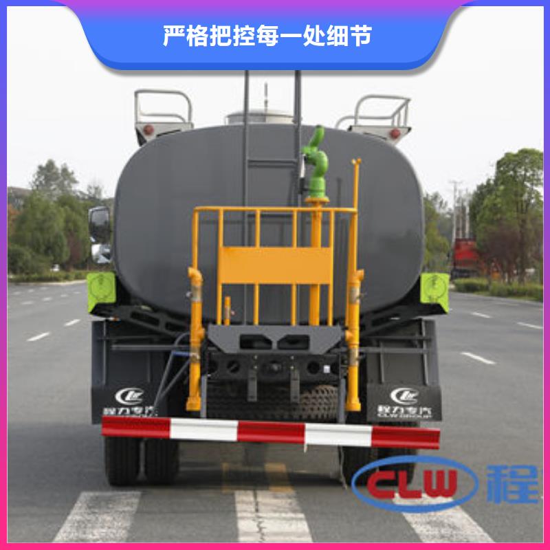 12方洒水车生产基地