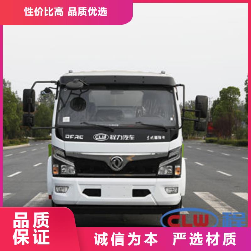 江淮8方洒水车生产基地