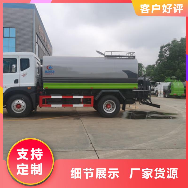 江淮8方洒水车生产基地