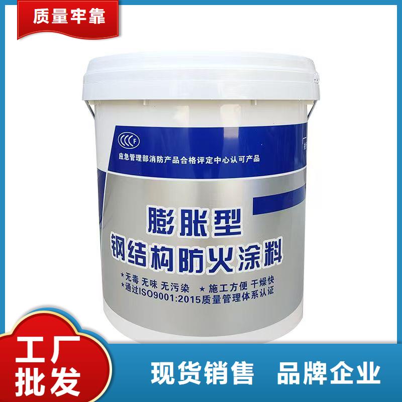薄涂型防火涂料工厂直销