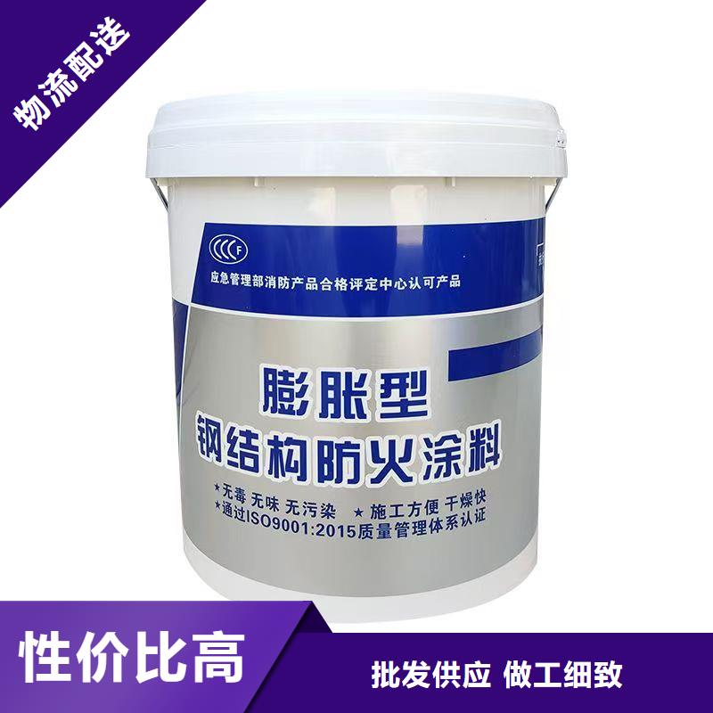 厚型防火涂料批发