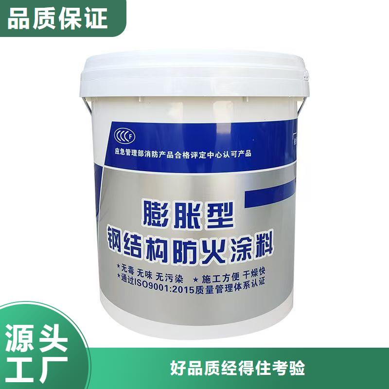 非膨胀厚型防火涂料诚信商家