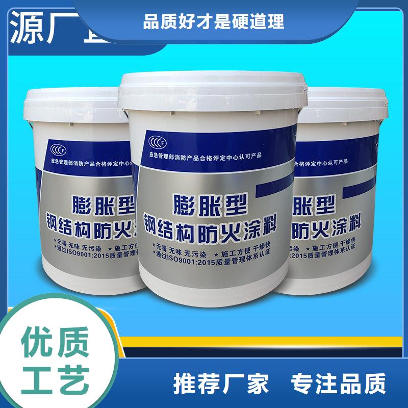 非膨胀防火涂料诚信商家