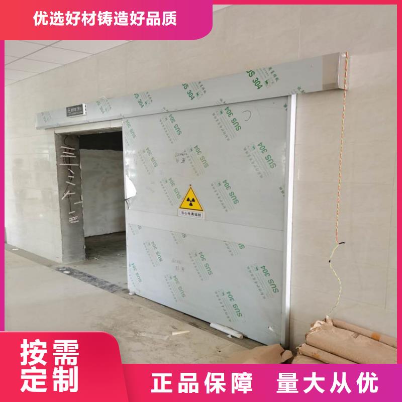 铅板工厂直供