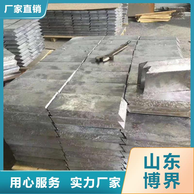 金华防护铅板规格型号全