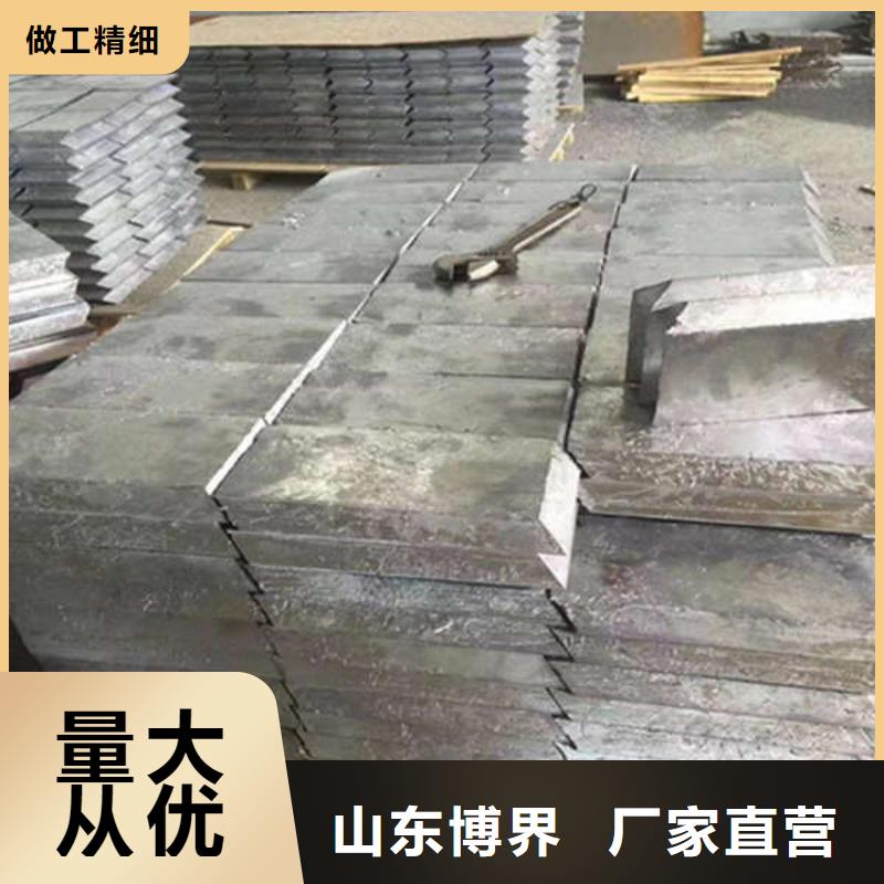 北海铅板库存量大
