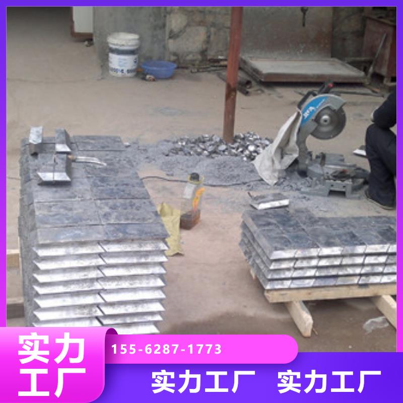葫芦岛平衡铅块规格齐全