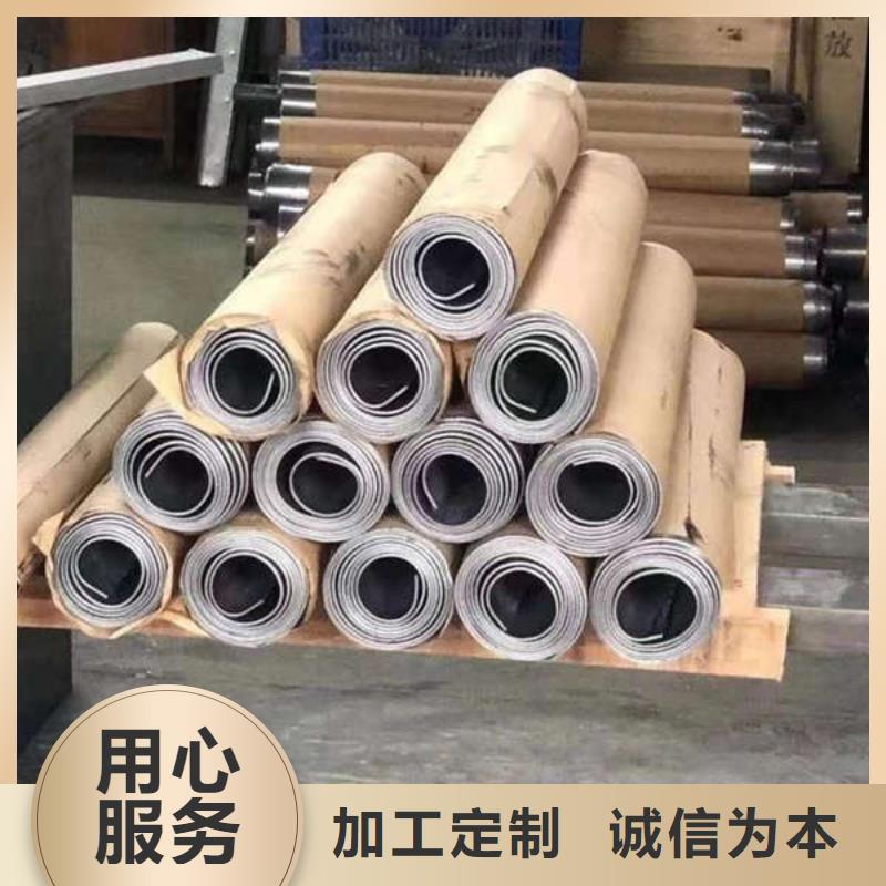 铅砖、铅皮一手